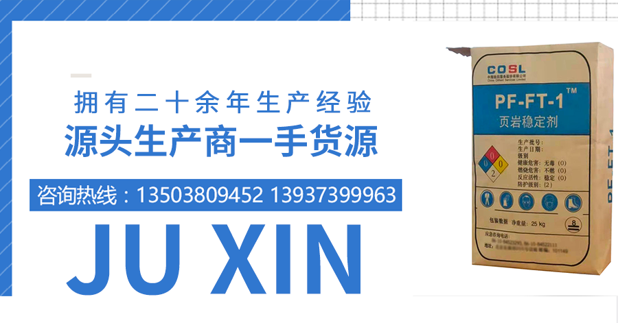  阀口袋|复合袋|纸塑袋|方底袋|炭黑袋|牛皮纸袋|颜料袋-新乡市玖信包装有限公司（原新乡市中信包装有限公司）