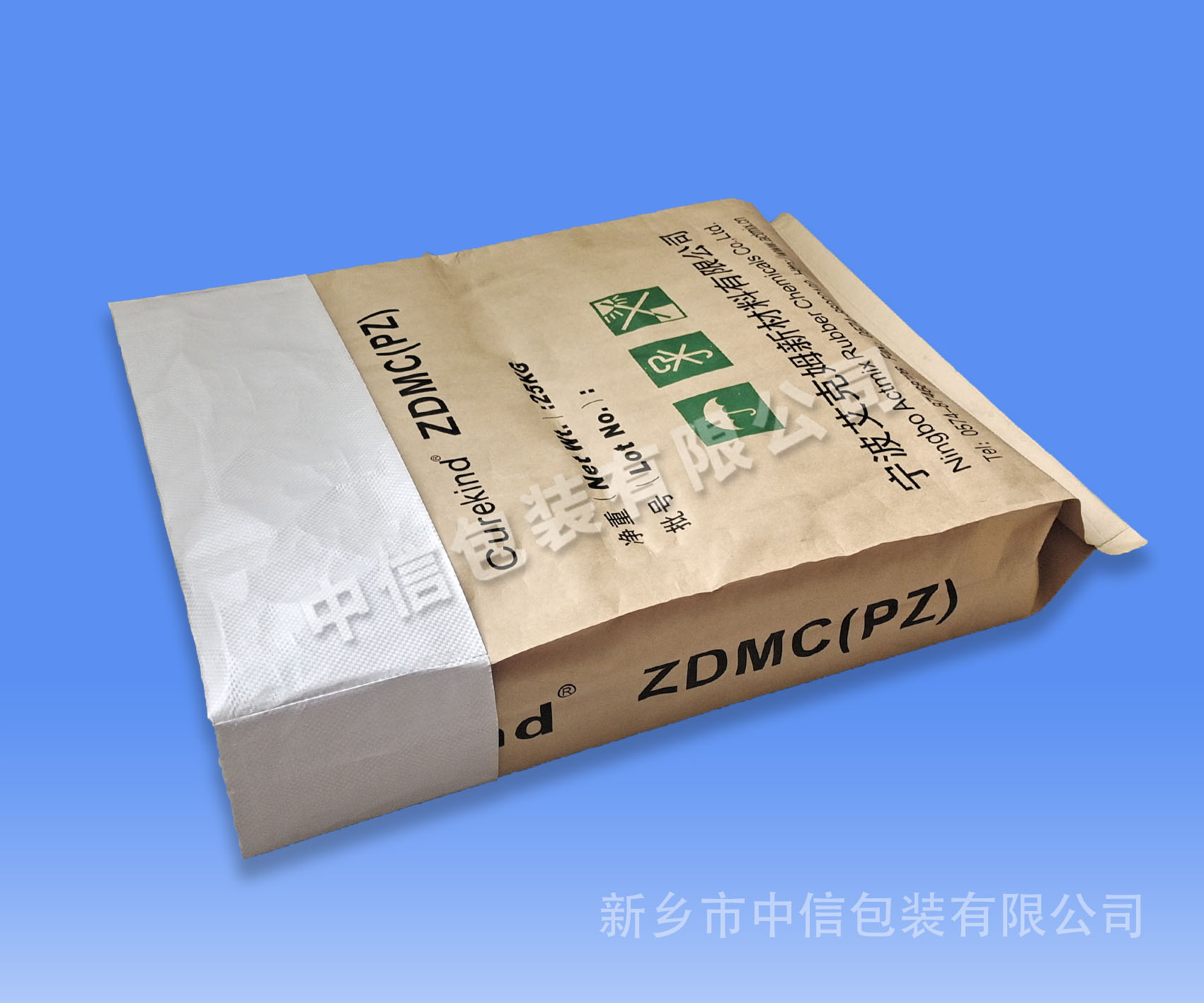 防潮纸塑袋